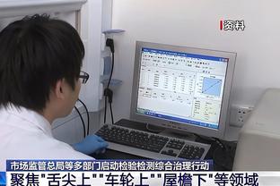 热刺球员身价变化：范德文、罗梅罗上涨500万，理查利森下跌