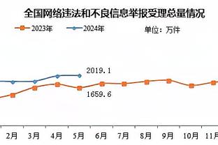 开云足球彩票规则查询截图2